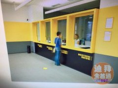 �ϰ�װ��һ����-ɽ������װ�����޹�˾