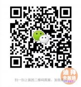 �ϰ�װ��һ����-ɽ������װ�����޹�˾