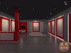 �ϰ�װ��һ����-ɽ������װ�����޹�˾