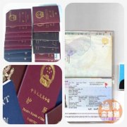 �����չ�湫˾�����Ҷ���  ���� ���ֹ�澫Ʒ�֣�