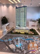 Danube Properties Business bay