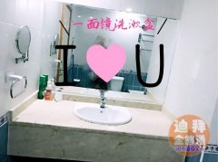 ����·�����������