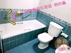 ����·�����������