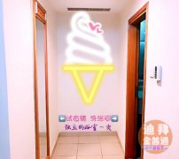 ����·�����������