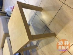 IKEA���ֳ�����˦������