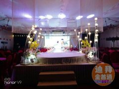 �������ǲ���һ��������