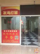 �ϰ��������ի����ζ���Ԥ��������