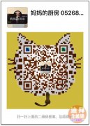 �ϰ��������ի����ζ���Ԥ��������