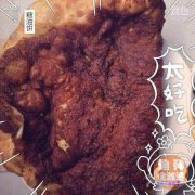 �ϰ��������ի����ζ���Ԥ��������