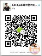 ������˹����������չ�������̳����̲�