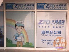 �������� ����۸� ��ͨ��ݰ��ʰ�˰�����