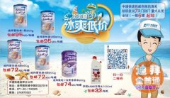 �ϰ���ͨ��� �������� ����۸� ���ʰ�˰�����