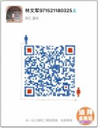 �ϰ���ͨ��� �������� ����۸� ���ʰ�˰�����