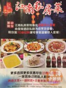 ������˽���ˡ�λ�ڵϰ�Deira�Ǽ��Ƶ��ڣ����ͣ��λ