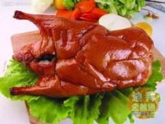 ������˽���ˡ�λ�ڵϰ�Deira�Ǽ��Ƶ��ڣ����ͣ��λ