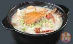 ������˽���ˡ�λ�ڵϰ�Deira�Ǽ��Ƶ��ڣ����ͣ��λ