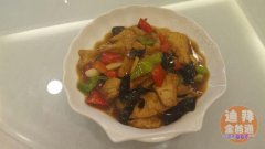 ������˽���ˡ�λ�ڵϰ�Deira�Ǽ��Ƶ��ڣ����ͣ��λ