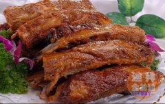 ������˽���ˡ�λ�ڵϰ�Deira�Ǽ��Ƶ��ڣ����ͣ��λ