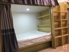 ���ϰݼҺ��������� ��λ���⡿�ش��ϰݵ��������㳡���˾ۼ���