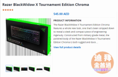 ȫ�������˱ʼǱ�ת�á�