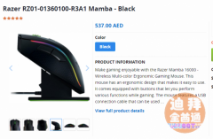 ȫ�������˱ʼǱ�ת�á�