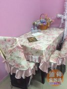 ���ϰݶ��ֳ��ۡ����Ǩ�������ң��ߵ��Ҿߵͼ۳���