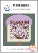 �������ٵݡ��н��̷ۣ�õ��ˮ�����ȵȸ�����Ʒ���ϰݡ��й�