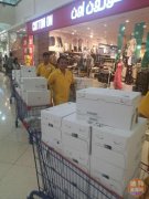 �������ٵݡ��н��̷ۣ�õ��ˮ�����ȵȸ�����Ʒ���ϰݡ��й�