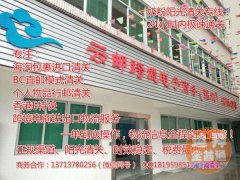 �̷�BCֱ�ʵ���ģʽ��أ�ȫ��һ�����ף���������