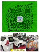 ���˳��浼