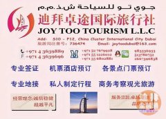 90�쵣��ǩ�Ͳ�����ǩ����