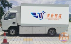 ��ά������������רע���й����ϰݣ�ɳ�أ�����������