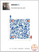 ��ά������������רע���й����ϰݣ�ɳ�أ�����������