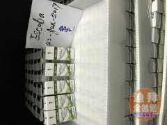 Ѱ�󱣽�Ʒ�ϰ�˫���