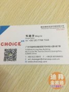 �����ŵ��ŵϰݺ�ɳ��