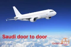 �й�����ȫ��˫���ŵ��ŵϰݺ�ɳ��