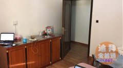 Union ����վ�������䣬�������