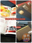 ���ϰݳ��Ź�湫˾�����Ҷ��������ֹ�澫Ʒ�֣�PVC�����֡�