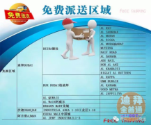 �ϰݺ��˰�˰˫��ר��