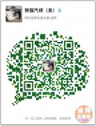 �ϰ���è����-�޳������ļ�ǿ�����ǵϰ���èǿ