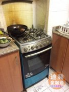 ��Ǯ����,ȫ�׼ҵ�Ҿ�,���ʳ����ᡣ�绰0568552977