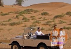 ���尢������Ȫ�տ�һ����