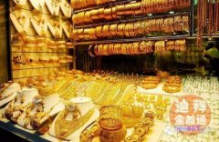 ��·�ϡ���Զ���⡢��ͬ��һ����תDubai��