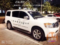 ȫ�ܵ��δ��������תDubai����