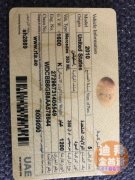 ��ת�á�ת��һ��2010���M350����ʻ15�������