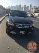 ��ת�á�ת��һ��2010���M350����ʻ15�������