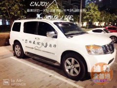 ���ϰݻ����ó���8����ɣ��ԽҰ���ϰ�һ���ΰ�������һ����