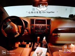 ���ϰݻ����ó���8����ɣ��ԽҰ���ϰ�һ���ΰ�������һ����