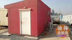 ���ۣ���װ��