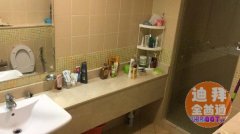 �����·������ˣ��������ţ���ʩ��ȫ����ͨ������